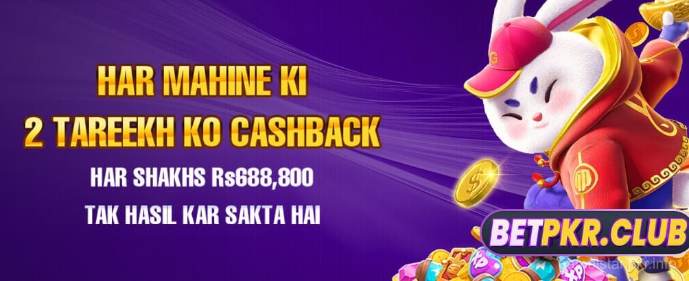 Premium slots games at Gameistan PKR